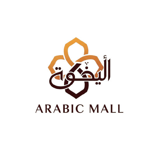 ArabicMall